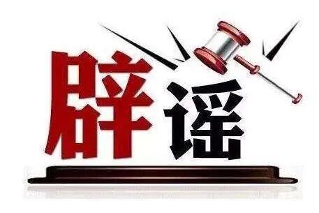 正定贴吧最新动态，城市脉动与民生关切的繁华篇章