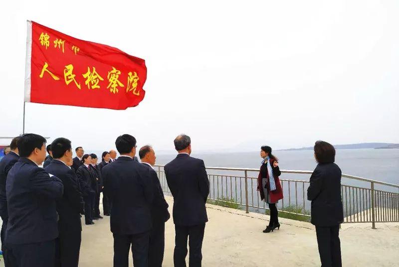 锦凌水库最新动态，水韵民生之福