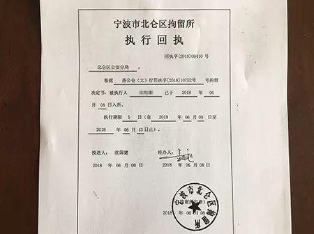 北仑房屋出租最新信息及探寻理想居所指南