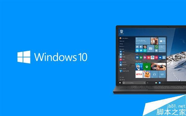 揭秘Win10最新动态，科技与生活的融合盛宴