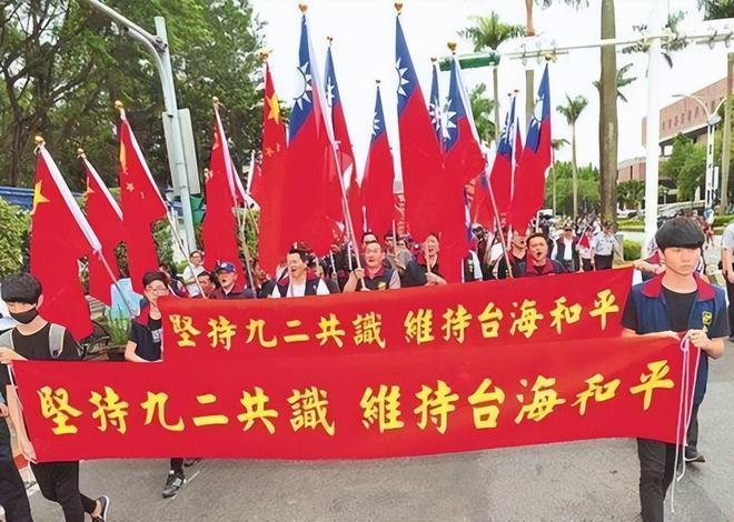 台湾与大陆最新动态，共融发展，共创未来