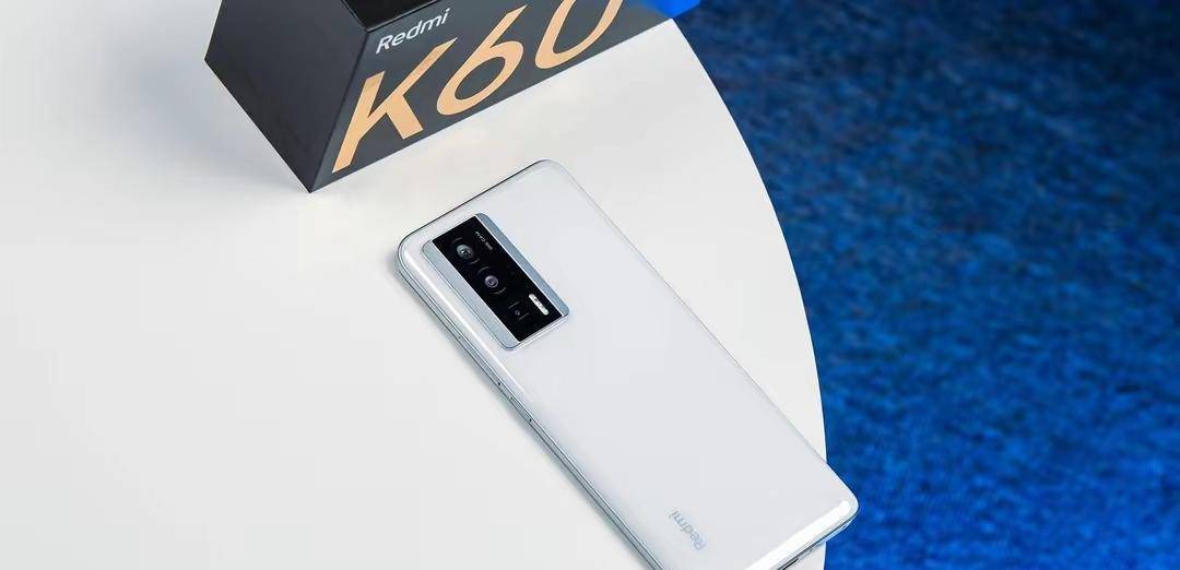 红米K60最新动态，科技与性能的巅峰融合