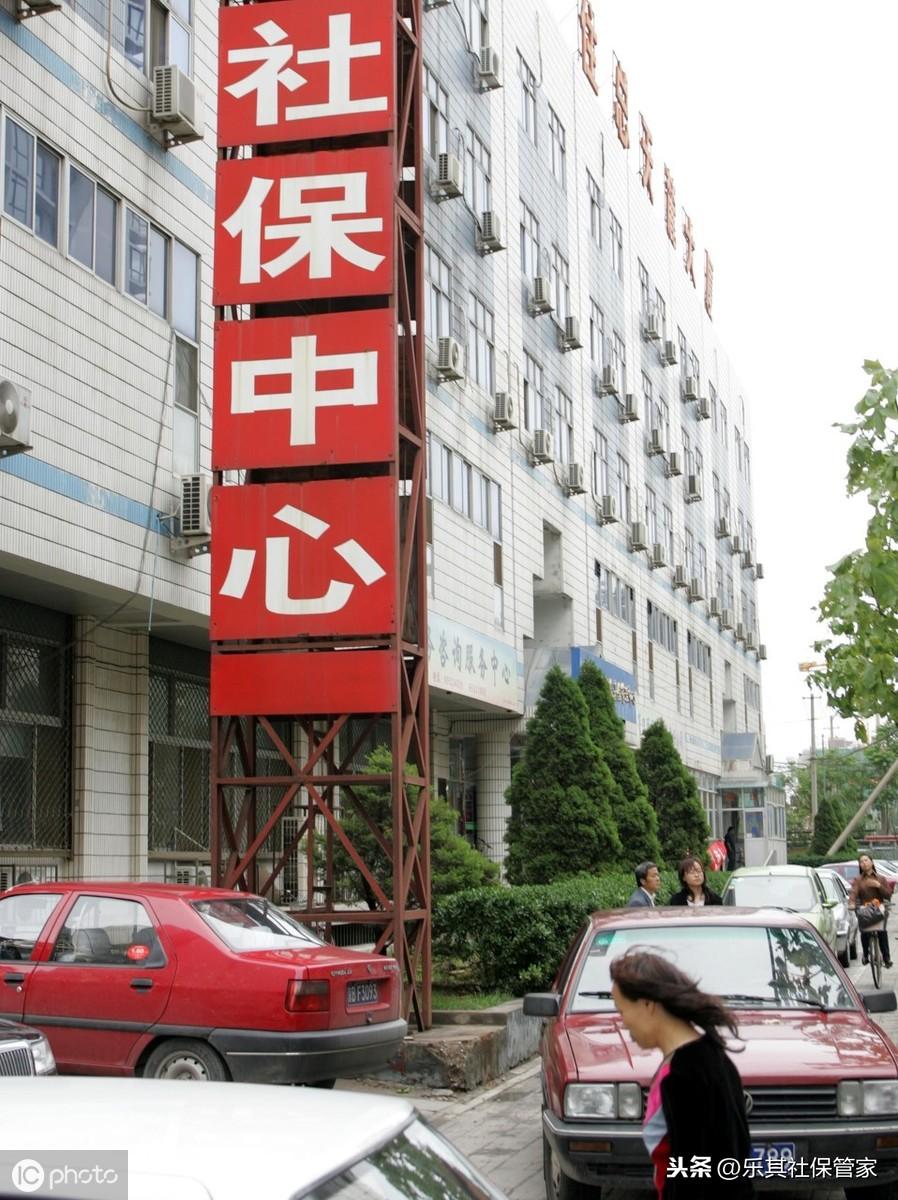 下岗职工提前退休最新动态，未来希望与挑战的探讨