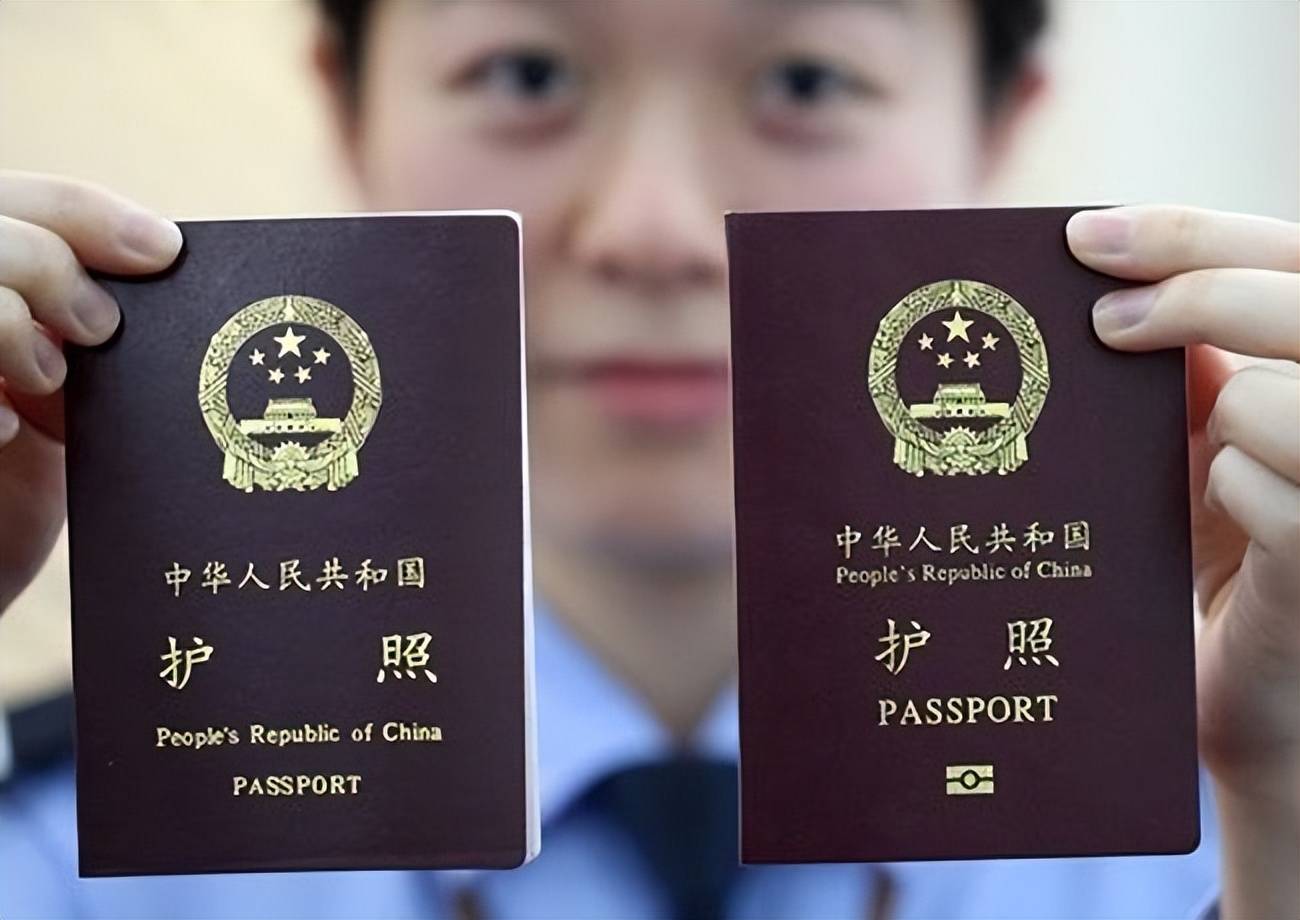 最新护照，开启未来之旅的新篇章