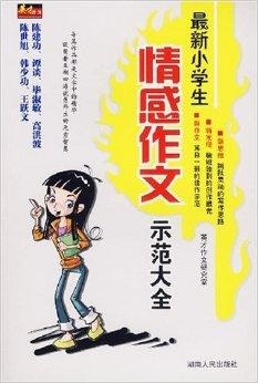 心灵共鸣与情感涟漪，最新情感文章分享
