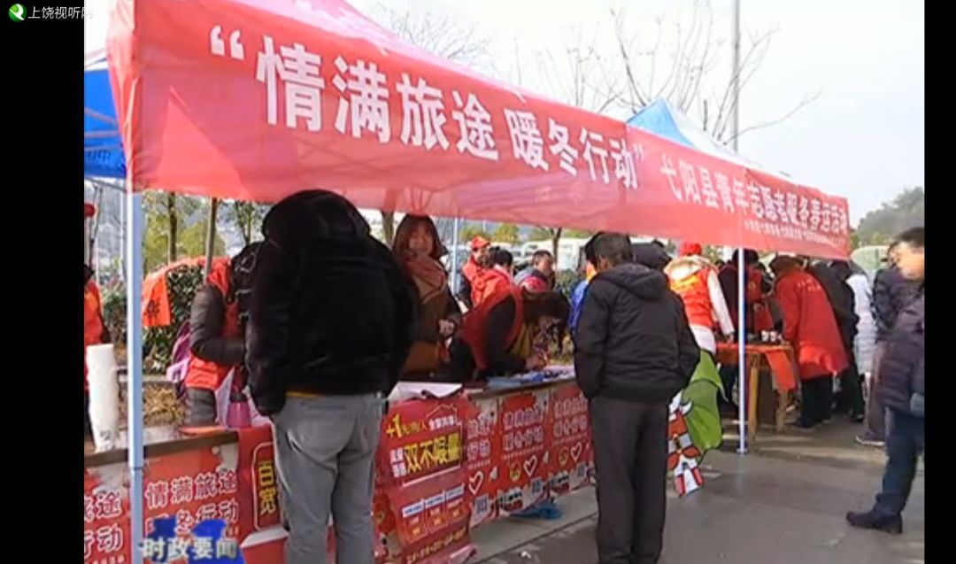 弋阳新篇章，活力四溢的最新新闻报道