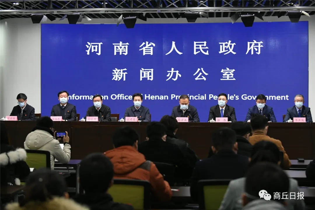 河南商丘最新新闻报道，活力之城开启崭新篇章