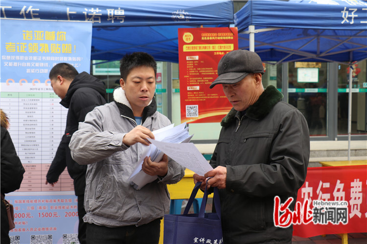 高邑最新招聘信息，探寻职业发展的无限机遇与可能