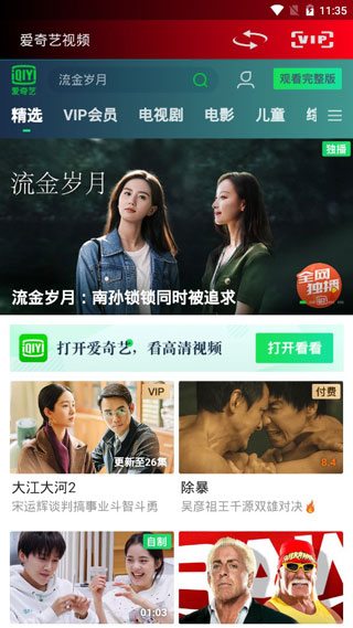 浮力影院最新线路探索，一场沉浸式的视听盛宴体验