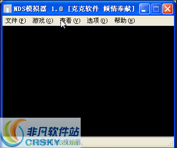 最新NDS模拟器下载，探索游戏世界的无尽魅力