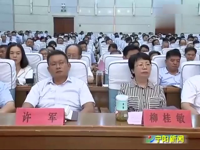 宁阳新闻最新动态，城市发展与民生改善同步前行