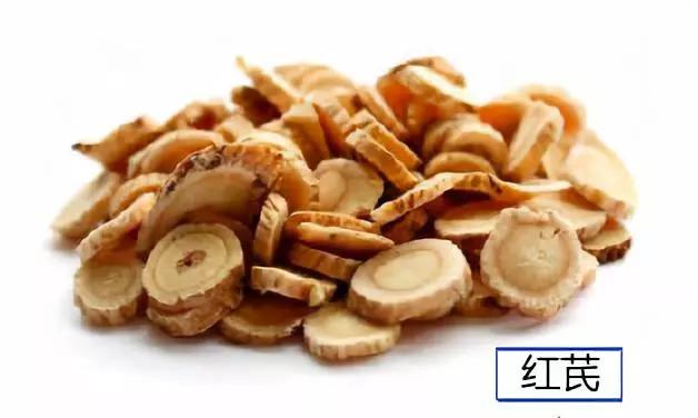 黄芪最新价格动态，药材市场价值探寻