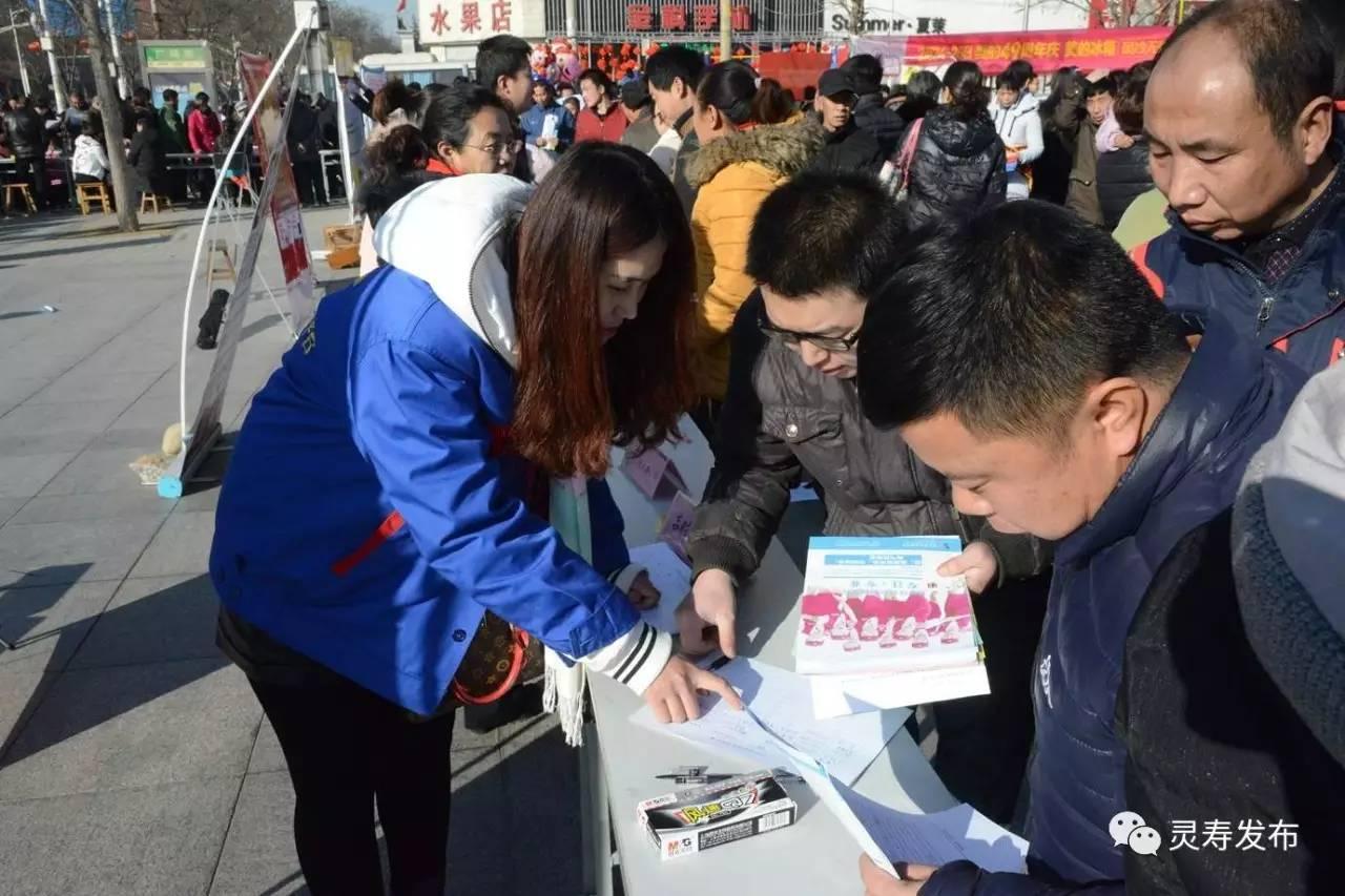 灵寿最新招聘信息揭秘，探寻职业发展的无限机遇与可能