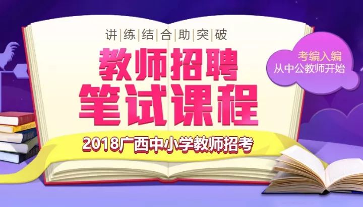 寻找淋膜行业精英，共筑辉煌未来，最新淋膜师傅招聘启事