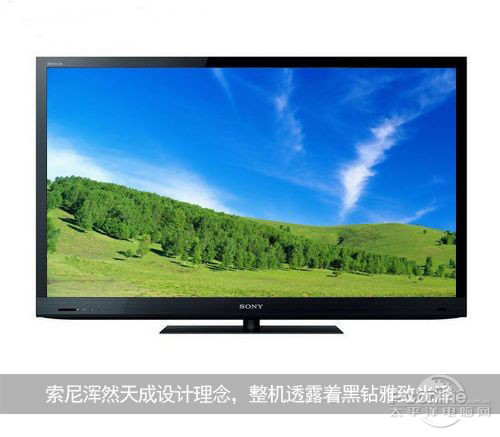 最新液晶电视重塑家庭娱乐新体验