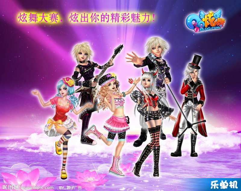 最新炫舞活动狂欢，舞动青春，尽享快乐时光