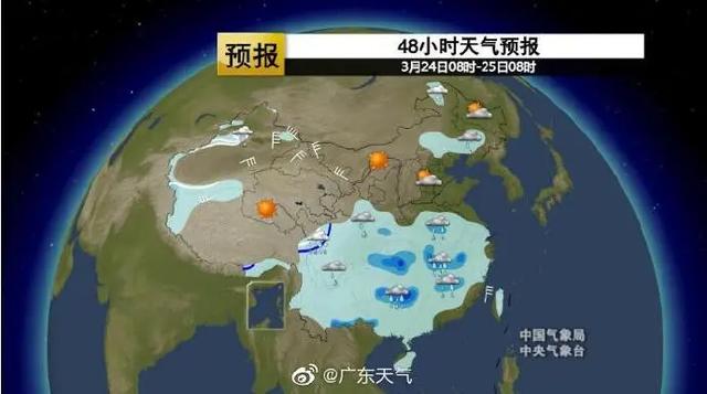 佛山最新天气预报，感受自然魅力，尽享生活美好时光