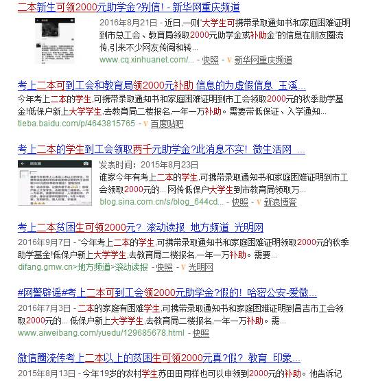 沧州贴吧最新动态，城市脉动的新篇章
