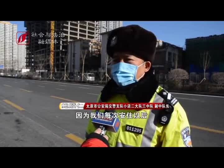 透过最新都市110视频观察都市生活的瞬间与反思