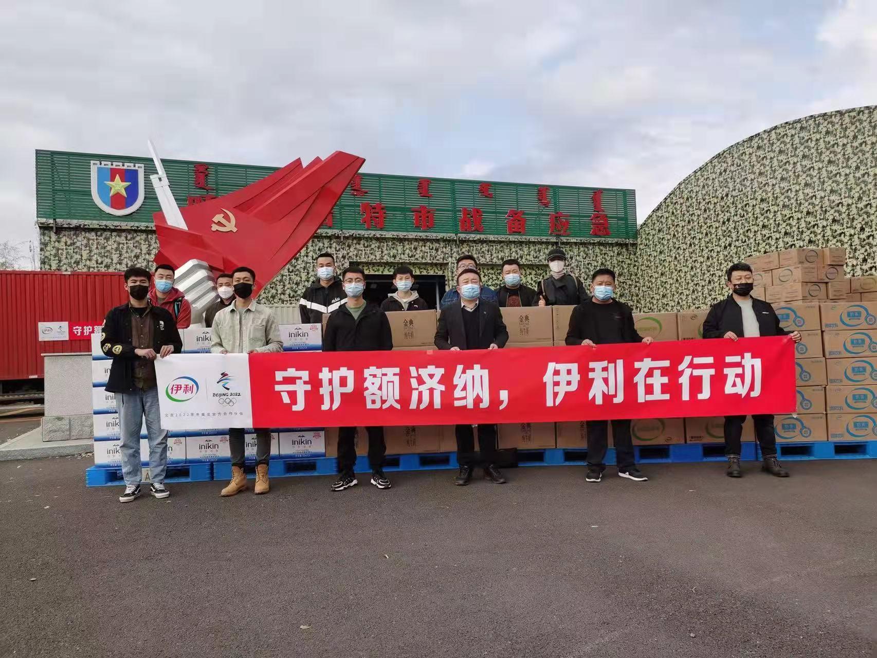 伊利牛奶最新事件，品质与透明的力量挑战与应对