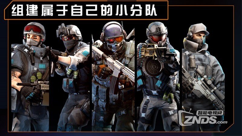 火线指令最新版，战火重燃，英雄崛起时刻