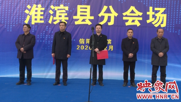 淮滨论坛最新动态，城市发展与民生热点同步共鸣