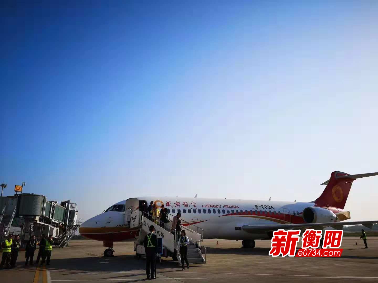 南岳机场新篇章开启，最新消息与未来发展展望