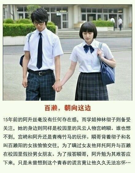 东京热映，探索最新电影的魅力