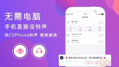 音乐的追寻之旅，最新歌曲下载指南