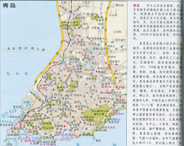 青岛市最新地图，探索魅力城市的全新面貌探索之旅