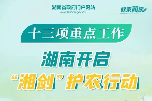 杜桥招聘网最新招聘信息，探寻职业发展无限机遇