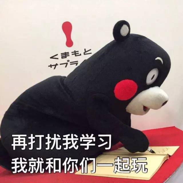 探索未知，挑战自我，最新一期你会怎么做？