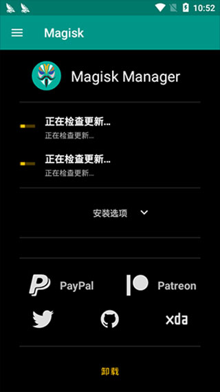 第383页