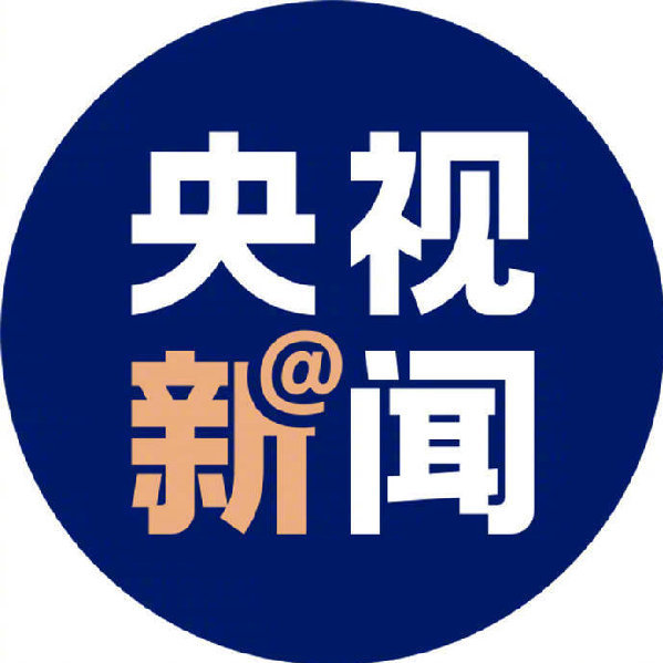 央视新闻最新报道，时代脉搏的跃动