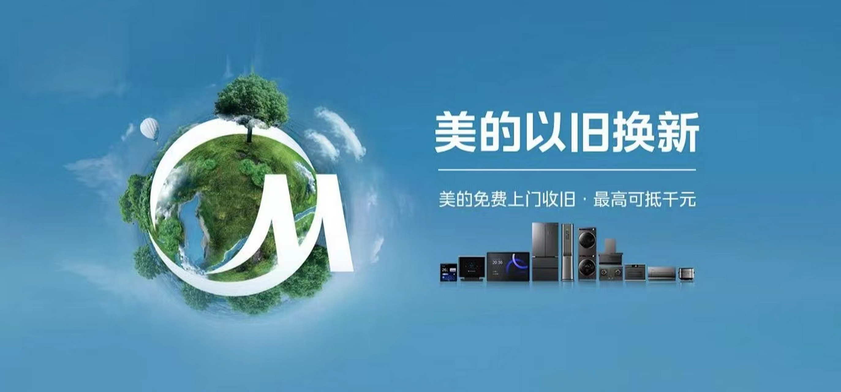 第381页
