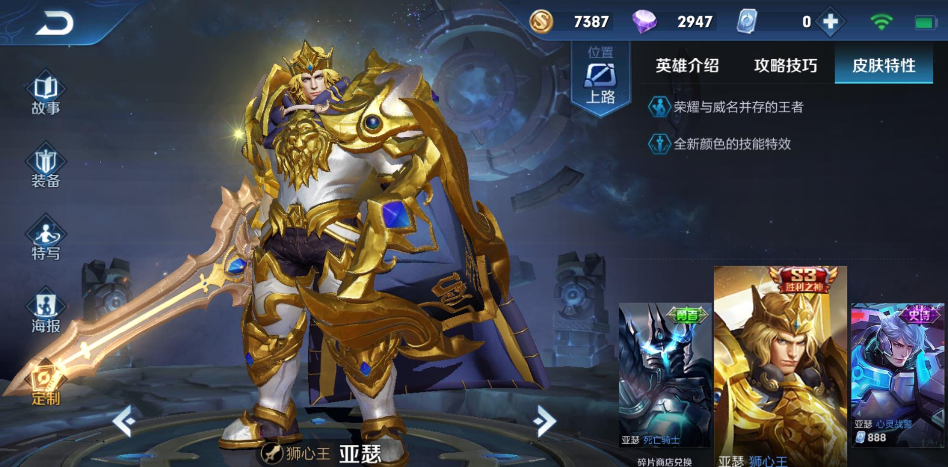 最新卡皮肤，时尚与个性的完美融合之选