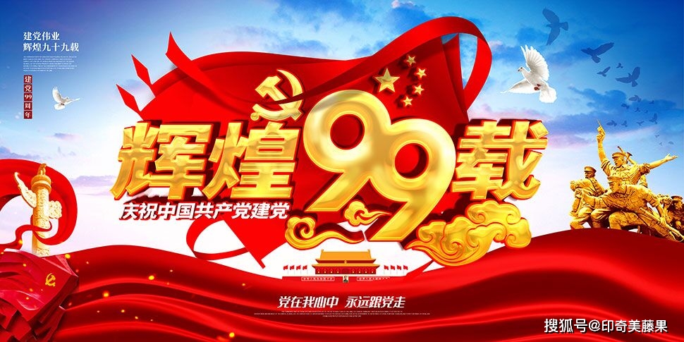 最新99热视频，潮流前沿与激情生活的探索