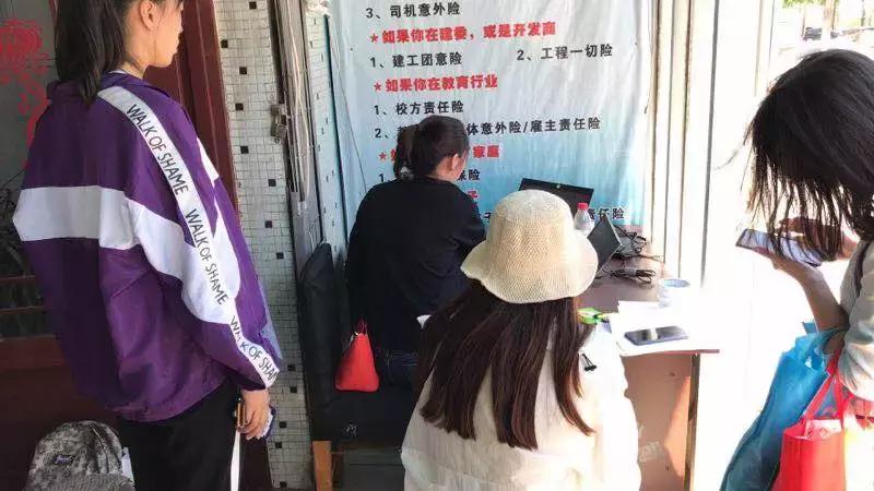 凌海最新招聘信息，探索职业发展无限机遇的大门已开启！