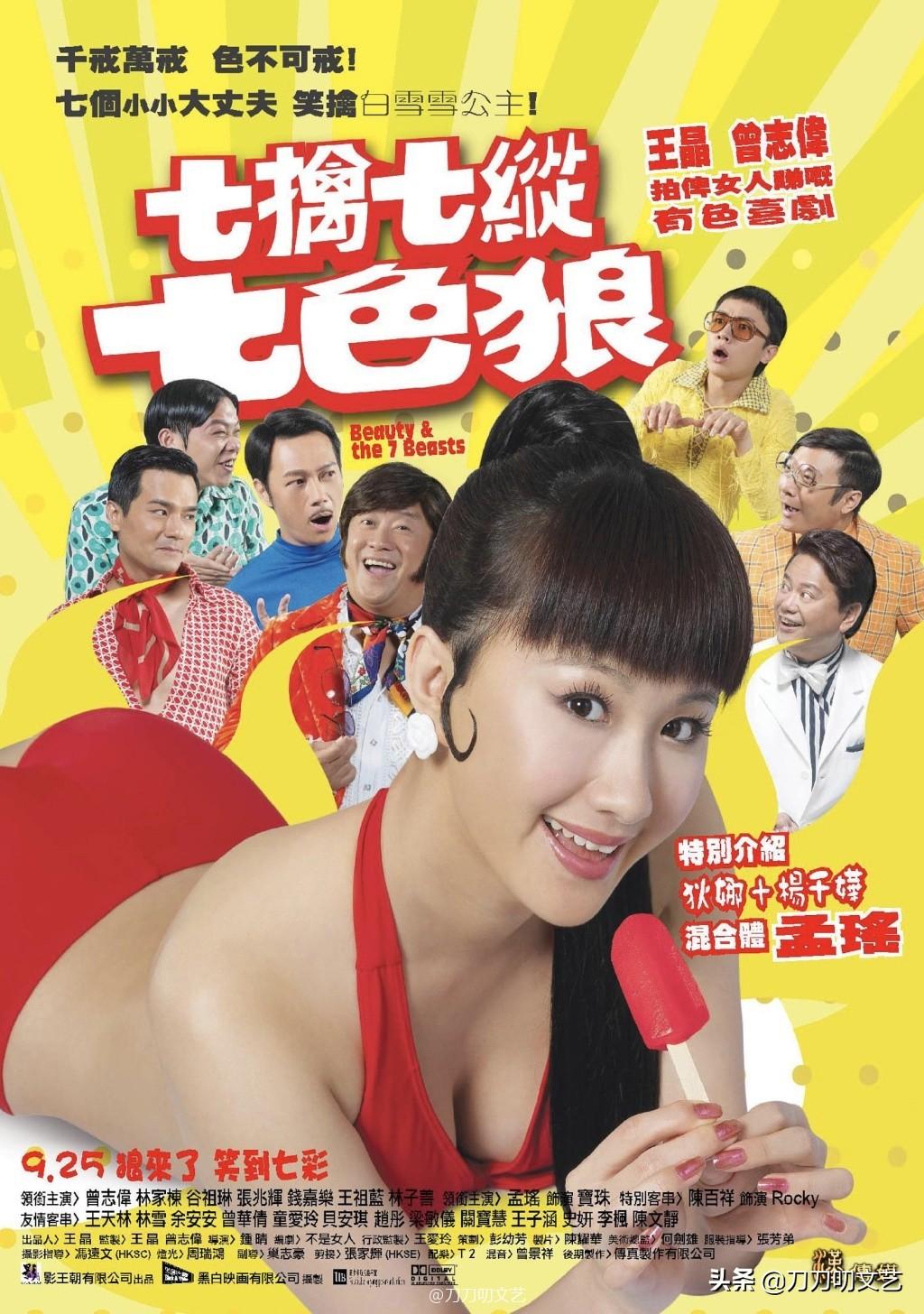 手机免费观看最新电影，新时代影视盛宴的便捷享受
