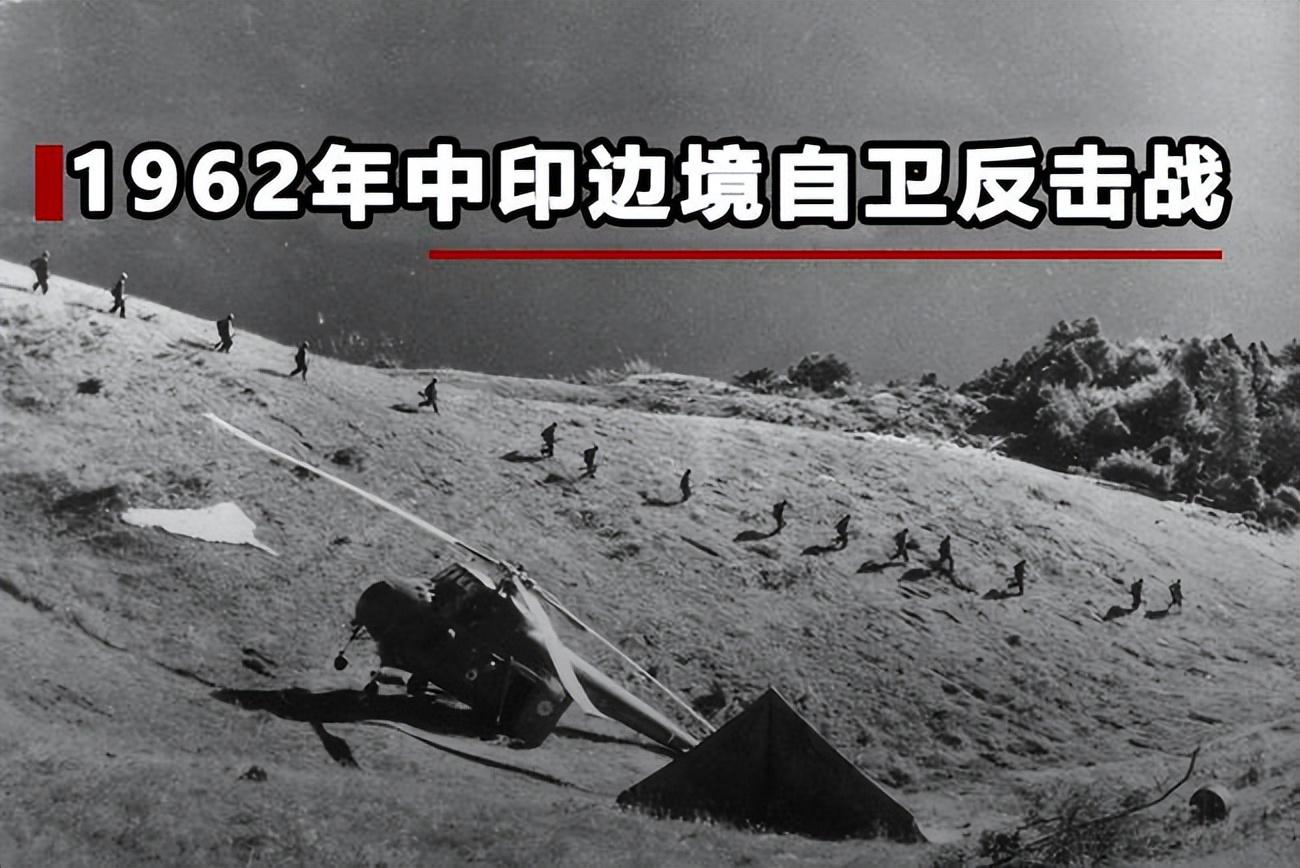 中印和平对话与共同发展的时代呼唤，最新战争消息动态分析