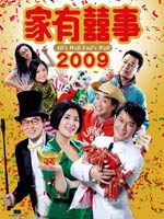 探索国产影视魅力，最新在线视频新纪元