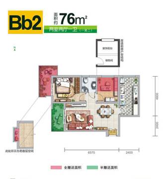 西安御锦城最新房价揭秘，古都居住新篇章的探寻