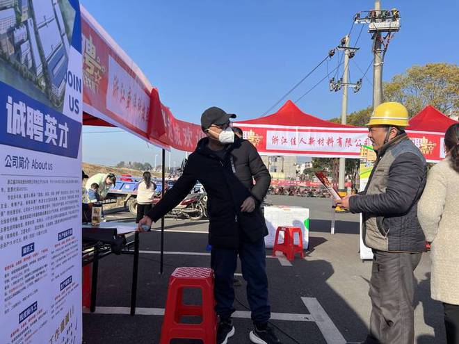 永修招聘网最新招聘，探寻职业发展无限机遇