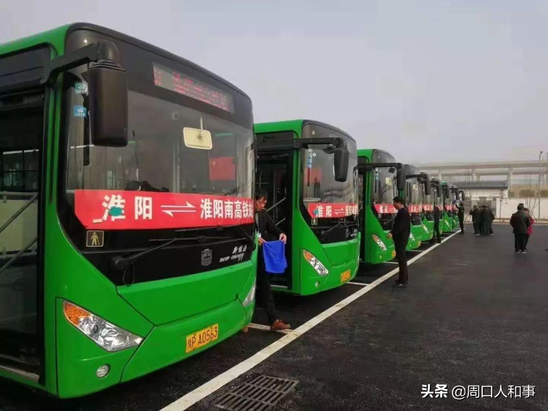 周口高铁站最新动态，城市新交通枢纽的崛起