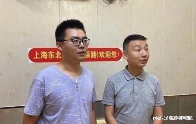 郭威错换人生最新进展，追寻真相的旅程与人生转折揭秘