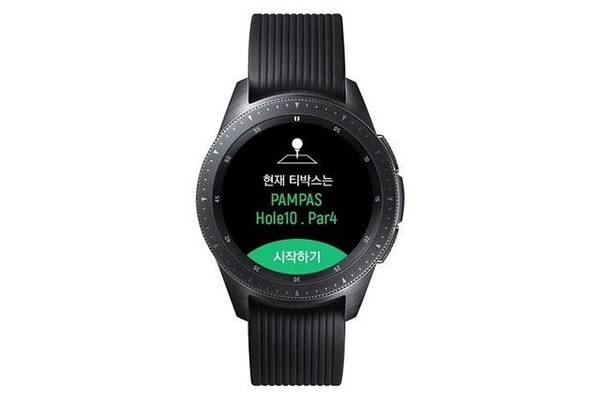 三星最新款智能手表，科技与时尚的完美融合典范