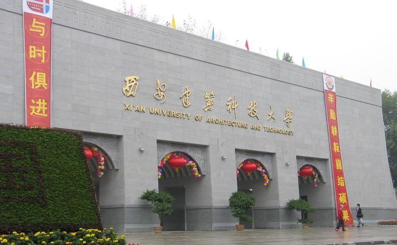 西安地铁4号线最新动态，城市脉搏的新活力源泉