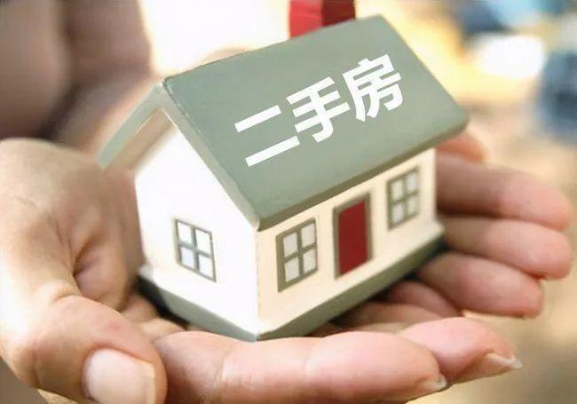 杨凌最新二手房信息，探寻理想居所的优选之地