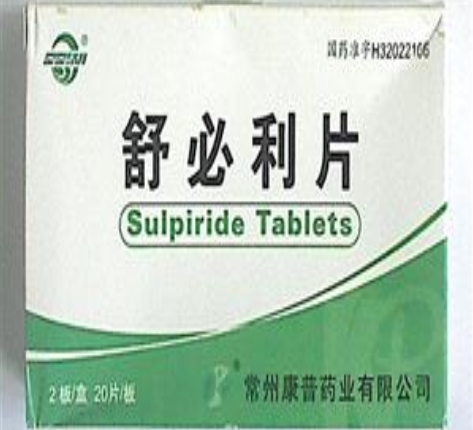 精神分裂症最新药物，重塑生活质量的希望之光