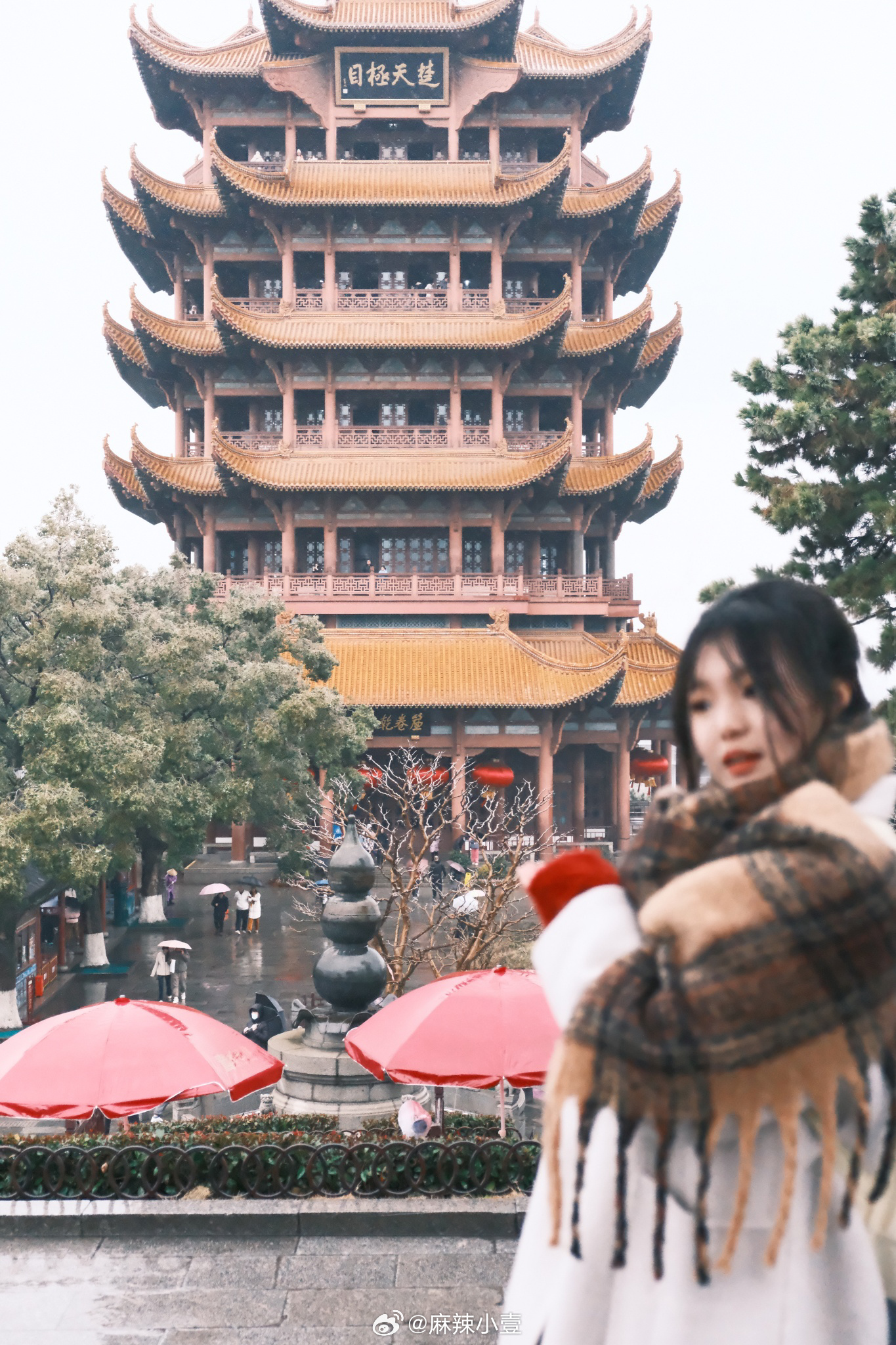 第327页
